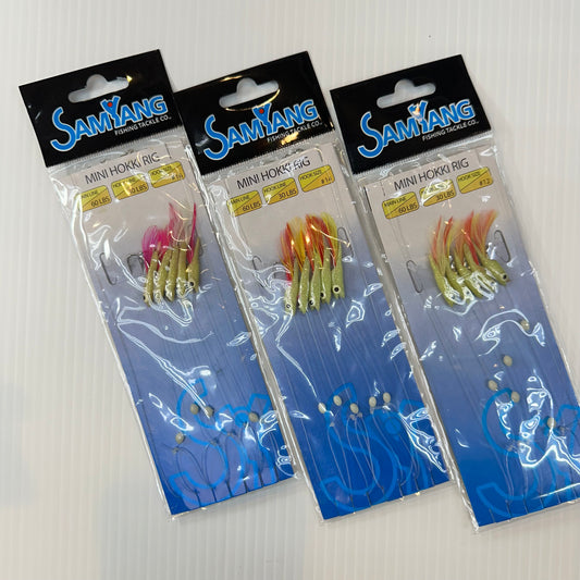 SamYang Mini Hokki Sabiki