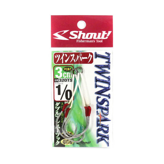 SHOUT! 3cm Twin Spark Assist Hook