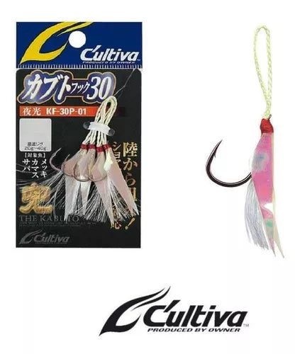 Cultiva Kabuto Jig Assist